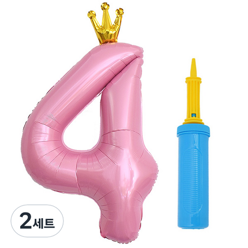 제이벌룬 은박 왕관 숫자풍선 대 4 + 손펌프세트, 핑크(풍선), 블루(손펌프), 2세트