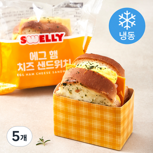 스웰리 에그 햄 치즈 샌드위치 (냉동), 153g, 1개입, 5개