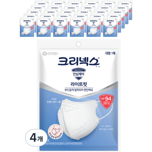 크리넥스 라이트핏 마스크 대 성인용 KF94, 40개입, 4개, 화이트