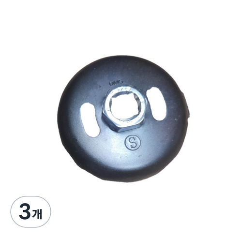 오일필터캡렌치 S형, 3개