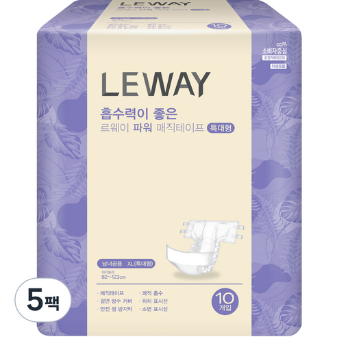 르웨이 남녀공용 파워 매직 테이프, 특대형, 10개입, 5개