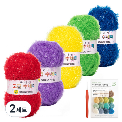 yarna 고급 수세미 뜨개실 80g x 5p + 인쇄도안 8종 + 사라 모사용 코바늘 세트, 2세트, 08 레인보우