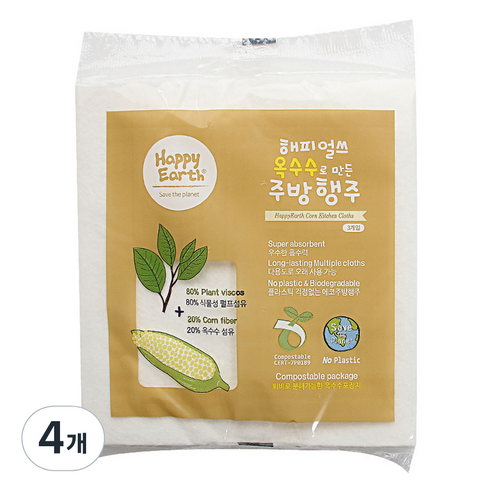 해피얼쓰 옥수수 주방행주 3p, 4개