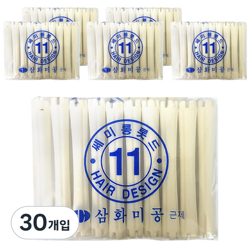 삼화미공 세미롱 파마롯드 11호 10p, 10개