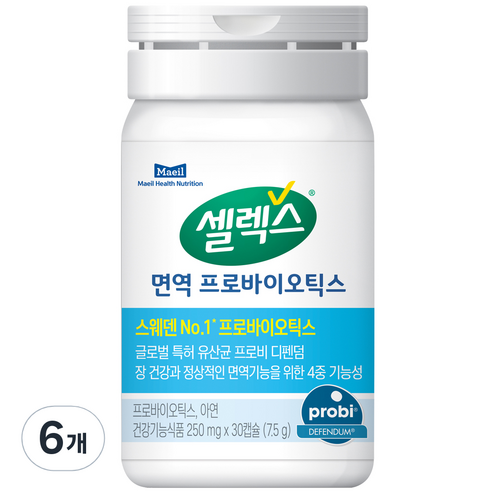 셀렉스 면역 프로바이오틱스 9g, 6개, 7.5g