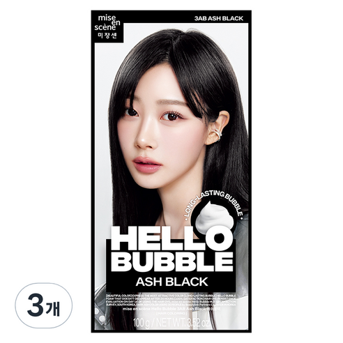 미쟝센 NEW 헬로버블 염색제, 애쉬블랙, 3개