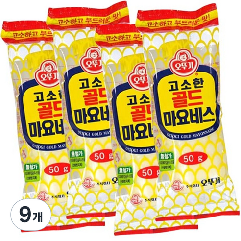 오뚜기 골드마요네스 미니튜브, 50g, 9개