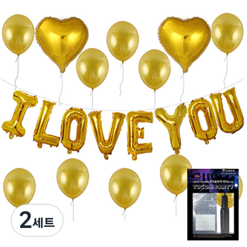 투코비 러브 장식 풍선 + 손펌프 + 고정테이프 세트, 웨딩파티 골드, 2세트