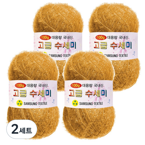 yarna 100g 대용량 고급수세미 뜨개실 4p + A인쇄도안 8종 세트, 117 머스타드, 2세트
