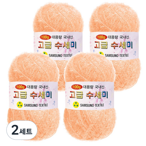 yarna 100g 대용량 고급수세미 뜨개실 4p + A인쇄도안 8종 세트, 153 소프트만다린, 2세트