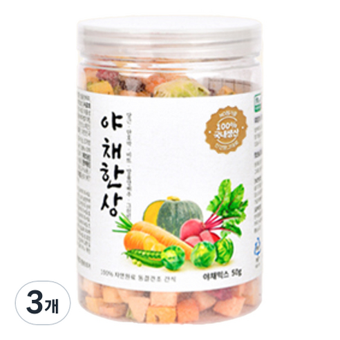 올치 반려동물 동결건조 큐브 트릿, 야채믹스, 50g, 3개