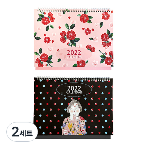 위드앨리스림 2022년 데스크 캘린더 2종 세트, 카멜리아 + 샤이걸, 2세트