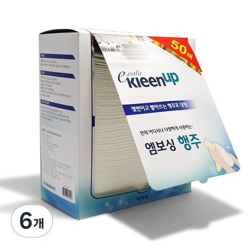 에파타클린업 프리미엄 엠보싱 빨아쓰는 행주, 50개입, 6개
