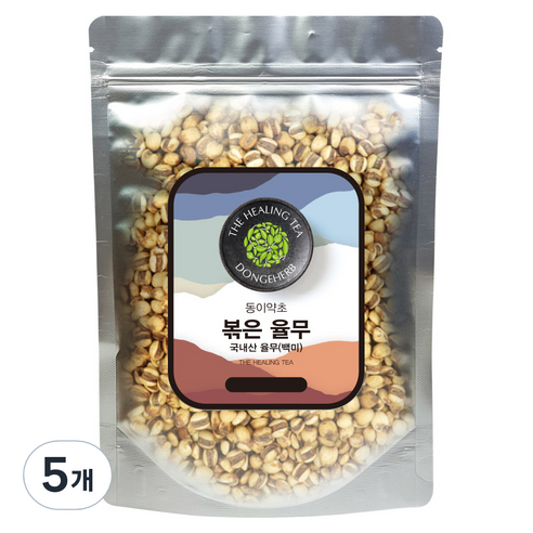 동이약초 국내산 볶은 율무, 150g, 5개