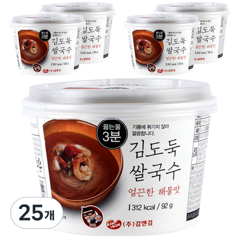 김앤김 김도둑 쌀국수 얼큰해물맛, 92g, 25개