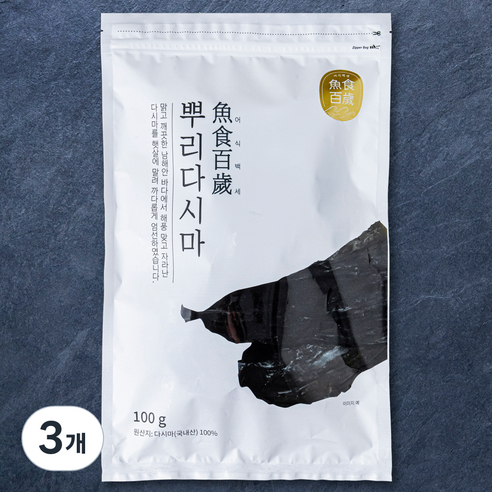 어식백세 뿌리다시마, 100g, 3개
