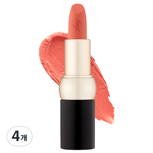 더페이스샵 fmgt 뉴 볼드 벨벳 립스틱, 21호 커버 오렌지, 3.5g, 4개