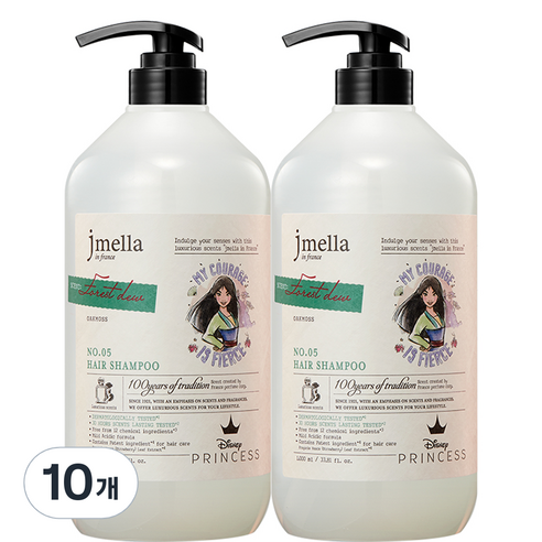 제이멜라 인 프랑스 디즈니 포레스트 듀 헤어 퍼퓸샴푸 아로마틱 그린향, 1000ml, 10개