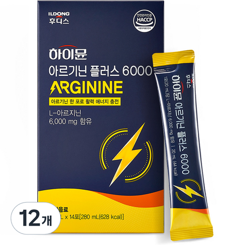 하이뮨 아르기닌 플러스 6000, 280ml, 12개