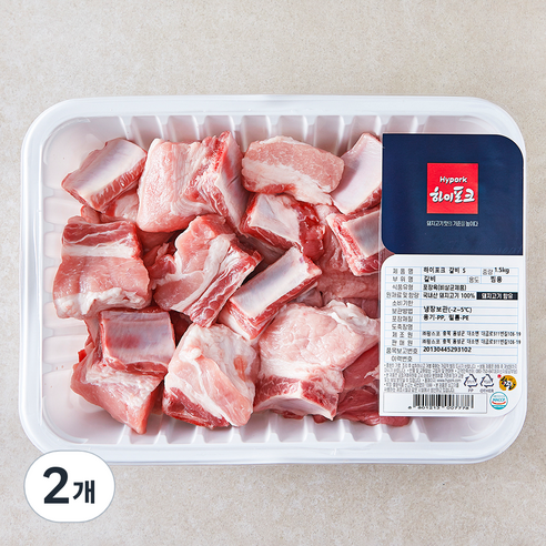 하이포크 한돈 갈비 S 찜용 (냉장), 1.5kg, 2개