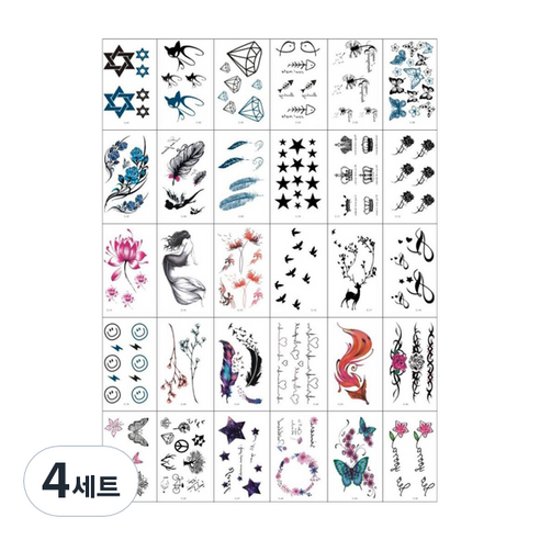 타투 스티커 30종 세트, C type 타투스티커 30종세트, 4세트