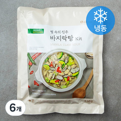 모노키친 뻘 속의 진주 바지락탕 Kit (냉동), 630g, 6개