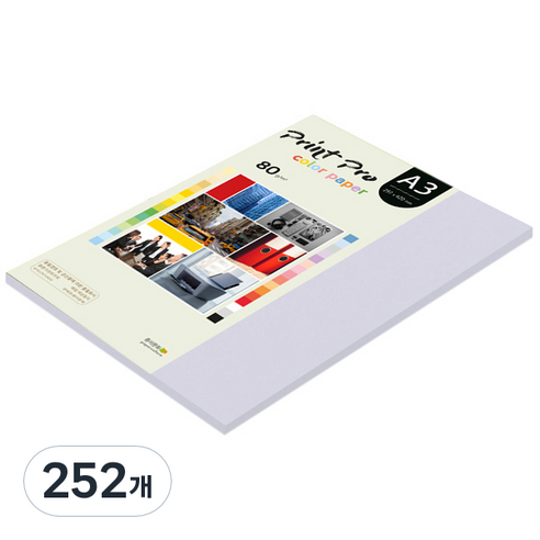 종이문화 프린트 프로 칼라 복사용지 No 20 라일락 80g, A3, 252개
