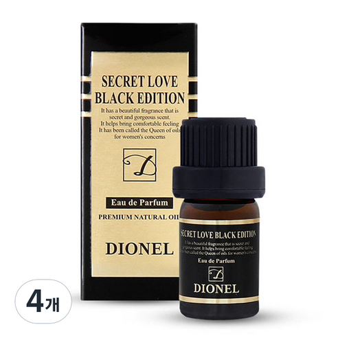 디오넬 시크릿 러브 블랙 에디션, 5ml, 4개