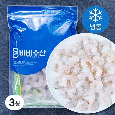 오션스글로벌 비비수산 흰다리 생새우살 2개입 (냉동), 400g(소소, 71/90), 3봉