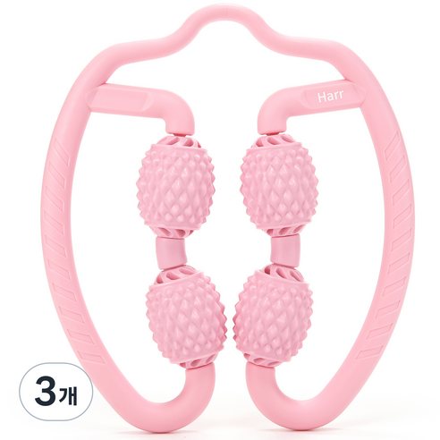 하르 파스텔 마사지 롤러, 3개, 핑크
