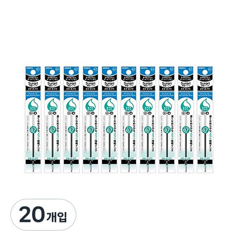 제브라 유성펜 리필심 프레필 EK 스라리 0.7mm, 블루, 20개