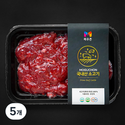 목우촌 국내산 소고기 다짐육 3등급 (냉장), 200g, 5개
