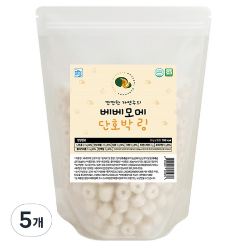 베베모메 링 떡뻥 아기 유기농 간식, 30g, 5개, 단호박