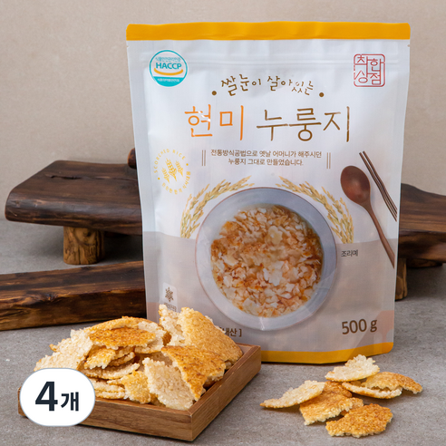 착한상점 쌀눈이 살아있는 현미 누룽지, 500g, 4개