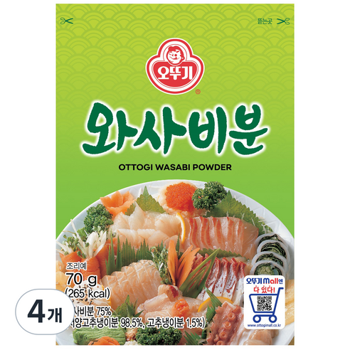오뚜기 와사비분, 70g, 4개