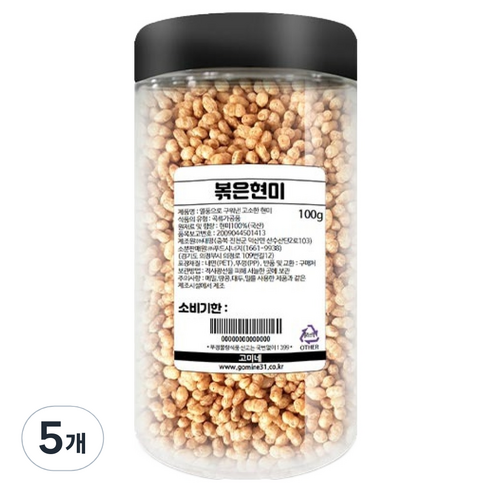 고미네 볶은 현미, 100g, 5개