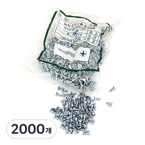 리버그린 접시머리 철판피스 4×13 mm, 4개