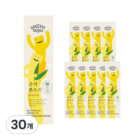 그로서리서울 곤약쫀드기 옥수수맛, 35g, 30개