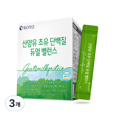 보뚜 산양유 초유 단백질 듀얼 밸런스 30p, 3개, 60g