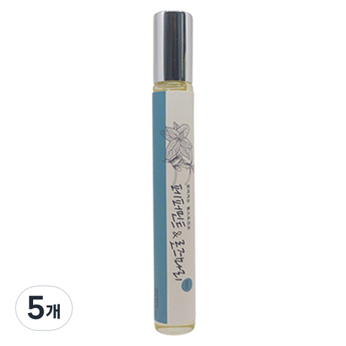 허브플러스 아로마 롤온퍼퓸 펄스포인트 페퍼민트/로즈마리, 12ml, 5개