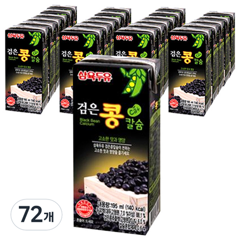 삼육두유 검은콩 칼슘, 195ml, 72개