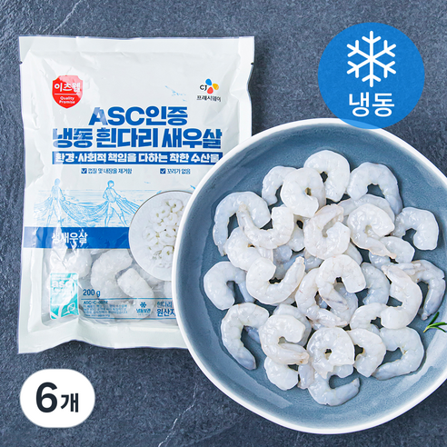 이츠웰 ASC인증 흰다리 새우살 (냉동), 200g(중), 6개