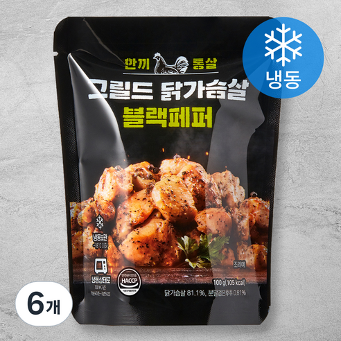 한끼통살 그릴드 닭가슴살 블랙페퍼 (냉동), 100g, 6개