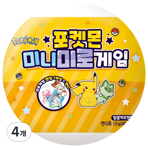 포켓몬스터 미니 미로게임 캔디 랜덤발송, 10g, 4개