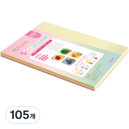 PAPERCULTURE 스타일리쉬 시즌 혼합색지 01 Spring 205g, 8절, 105개