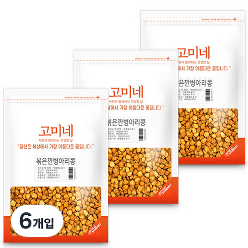 고미네 볶은 깐병아리콩, 150g, 6개