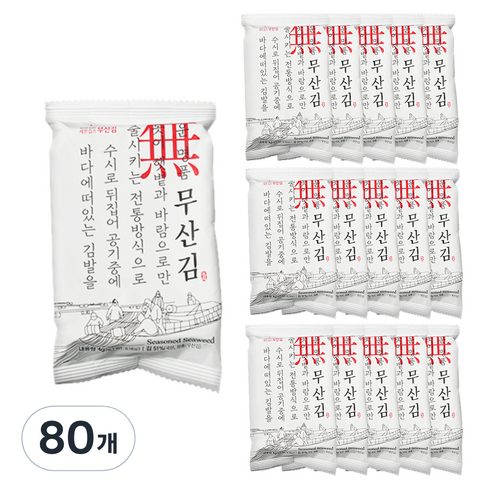 세븐김스 무산김 도시락김, 4g, 80개