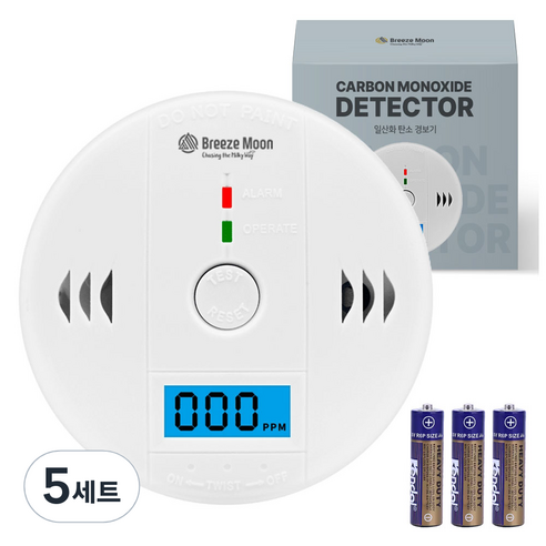 브리즈문 일산화탄소 경보기 + 배터리 세트, 5세트, 화이트