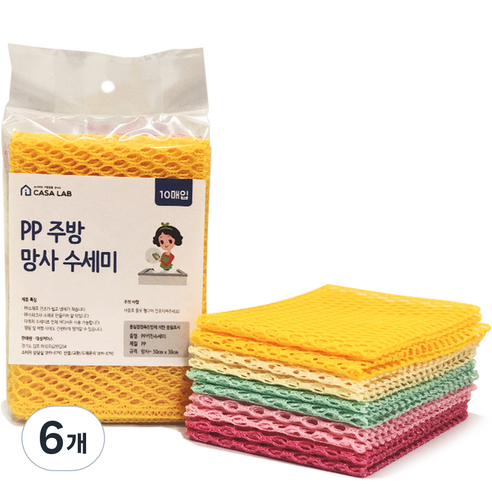 까사랩 PP 망사 수세미, 10개입, 6개