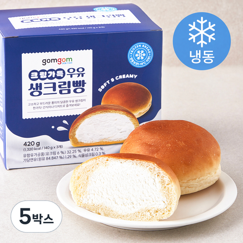 곰곰 크림가득 우유 생크림빵 (냉동), 140g, 3개입, 5박스